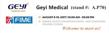 Уведомление о выставке: FIME2017 Geyi Medical